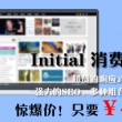 118图库彩图118库彩色下载